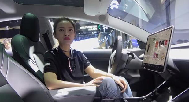 【2019广州车展】小娴带你看国产版特斯拉Model 3